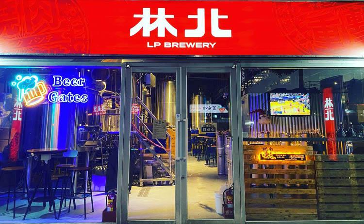 林北釀造 LP Brewery in Taiwan_1500L Brewery Equipment